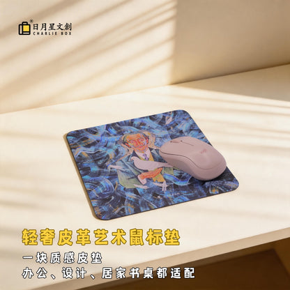 周藝文 |日月星《達利意象》藝術滑鼠墊  “Dali Imagery” Art Mouse Pad