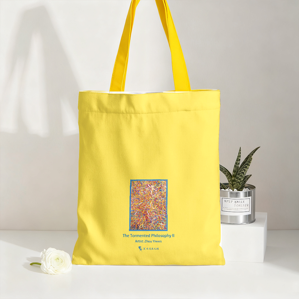 周藝文|日月星 《被困擾的哲學之二》帆佈單肩包 The Second Philosophy of Being Troubled Canvas Shoulder Bag