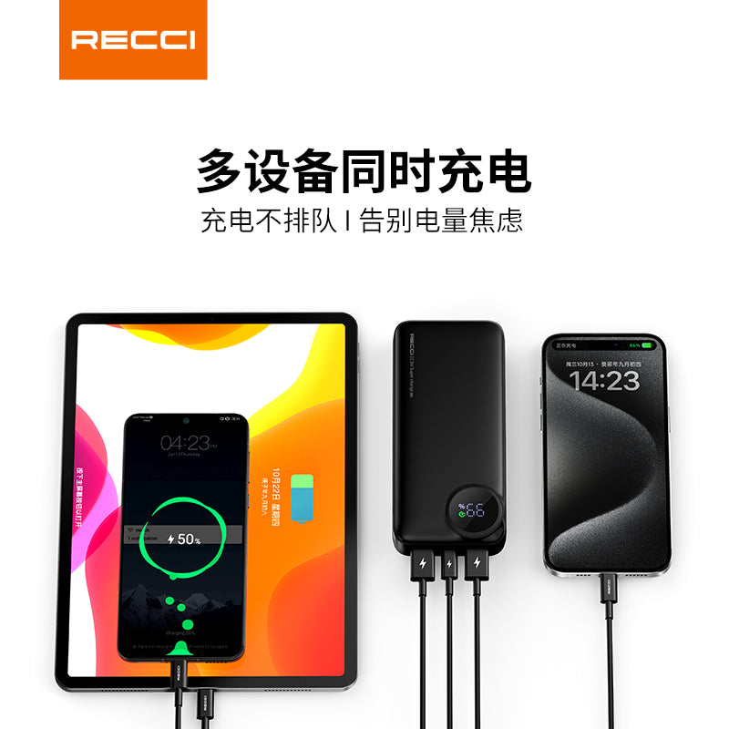 銳思【3C認證】【可上飛機】RPB-P48移動電源PD快充RPB-P49帶數顯 支持蘋果華榮耀10000mAh充電寶