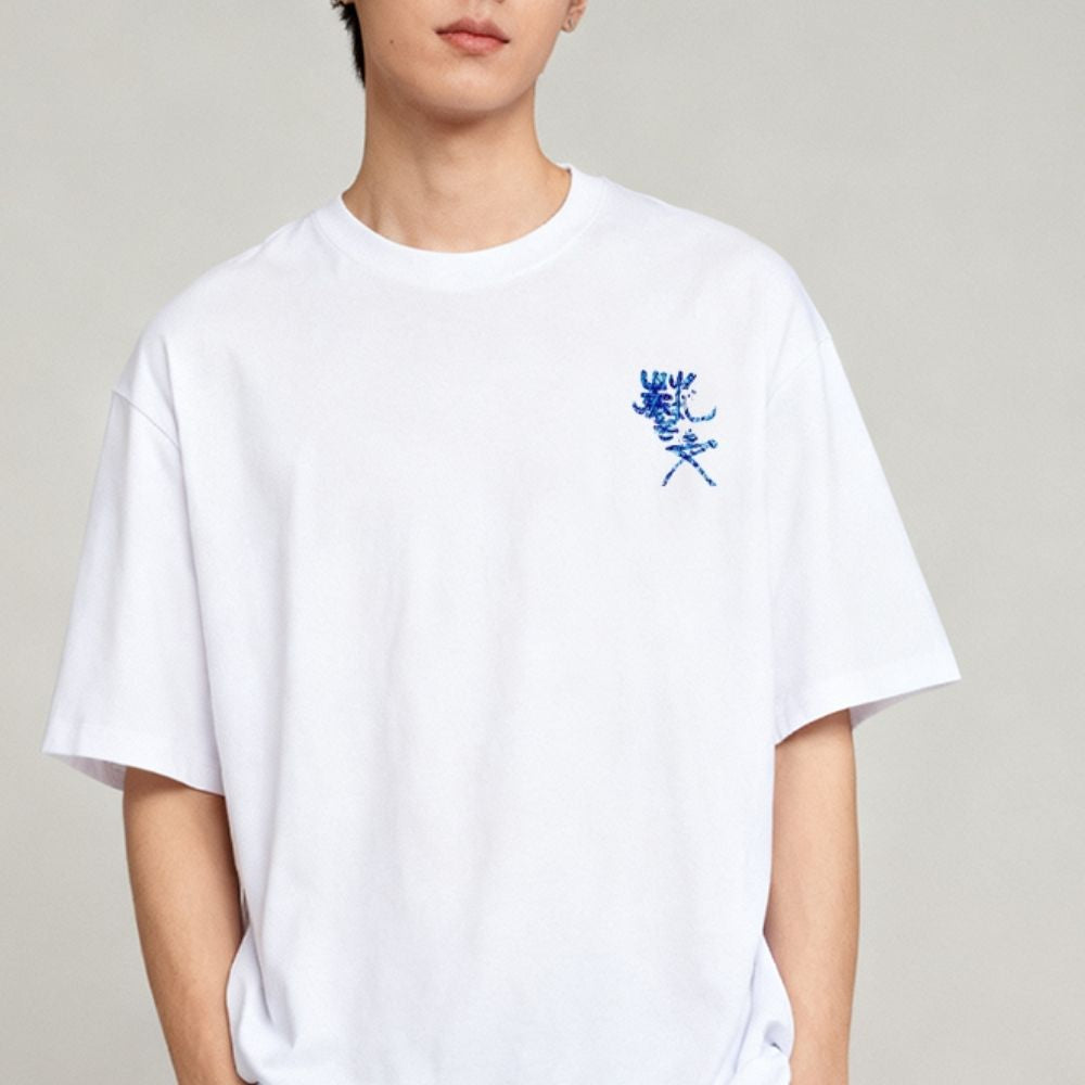 周藝文|日月星 《被困擾的哲學》T恤(短袖)-白色 The Tormented Philosophy T-shirt (short sleeve)-White