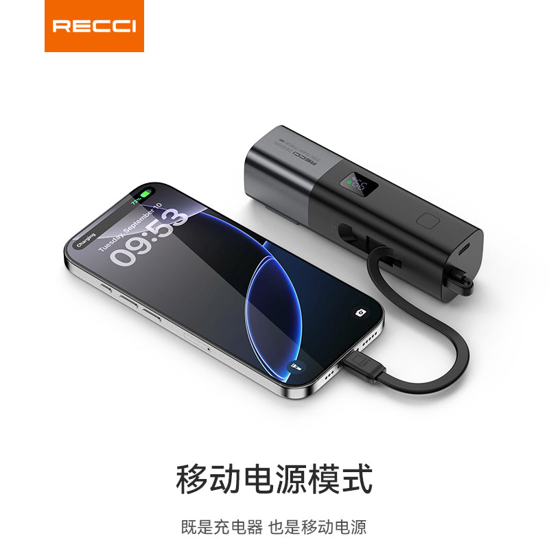 銳思【3C認證】【可上飛機】RPB-P65移動電源五千毫安培小巧充電寶Type-C口適用蘋果15/16相容安卓