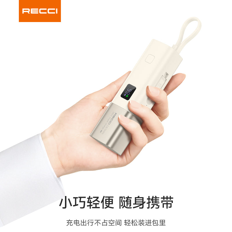 銳思【3C認證】【可上飛機】RPB-P65移動電源五千毫安培小巧充電寶Type-C口適用蘋果15/16相容安卓