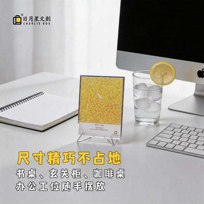 周藝文|日月星藝生活周藝文畫作收藏卡片畫-小 Zhou Yiwen Painting Collection Card - Small Size