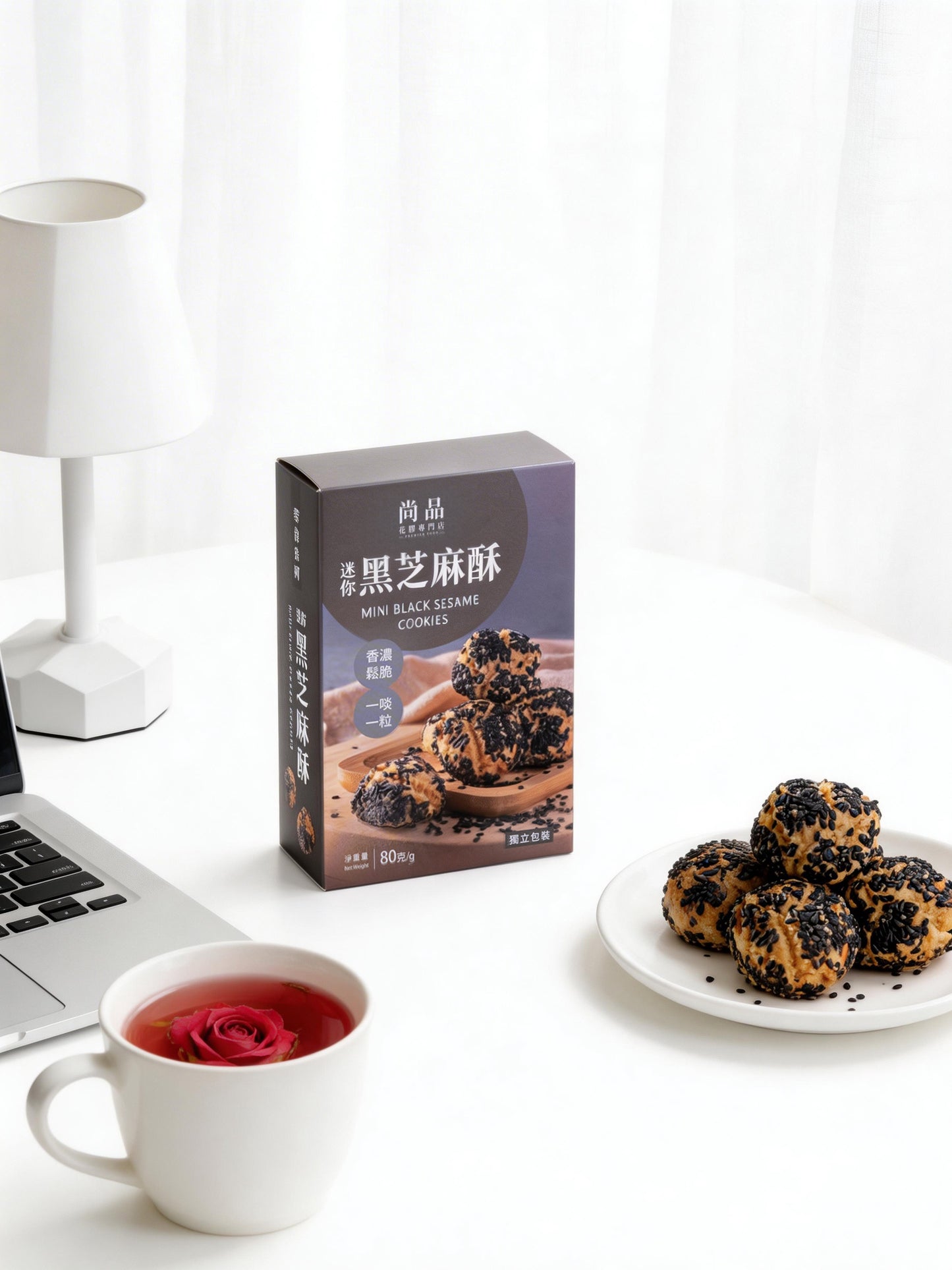 尚品迷你黑芝麻酥 (80克) Premier Food Mini Black Sesame Crispy (80g)