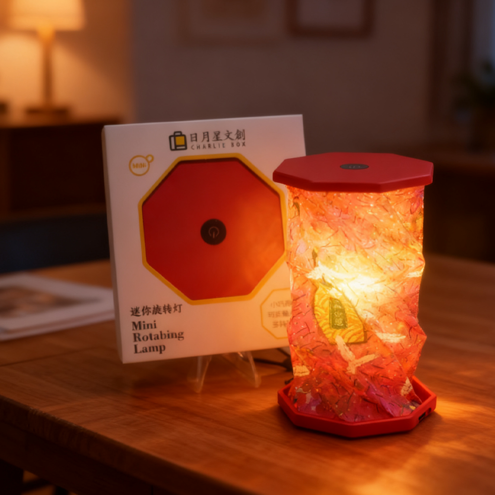 周藝文|日月星 《吉祥如意》迷你折疊燈Amulet of Auspiciousness Mini Folding Lamp