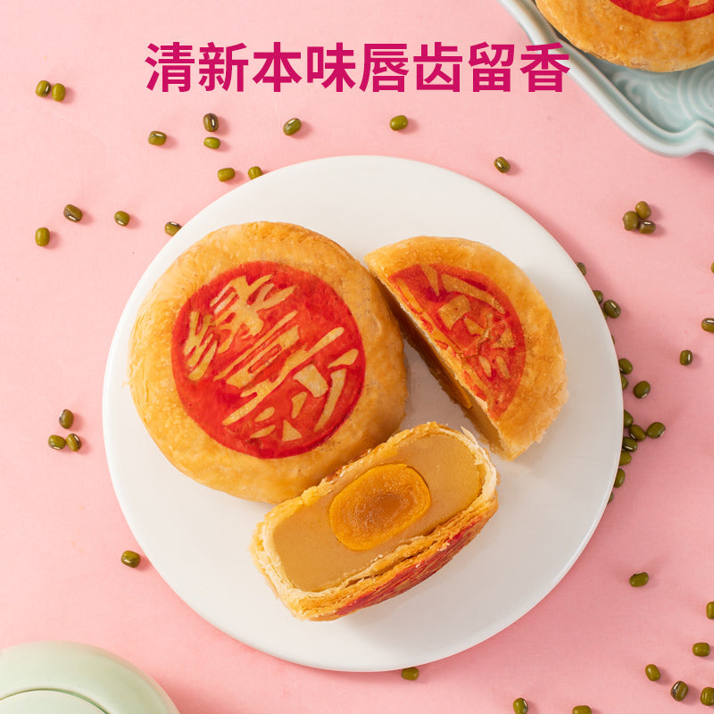 蘇南朥餅英歌舞禮盒鐵盒紅豆沙綠豆沙雙烹芋泥老香黃蛋黃中秋佳節送禮禮物