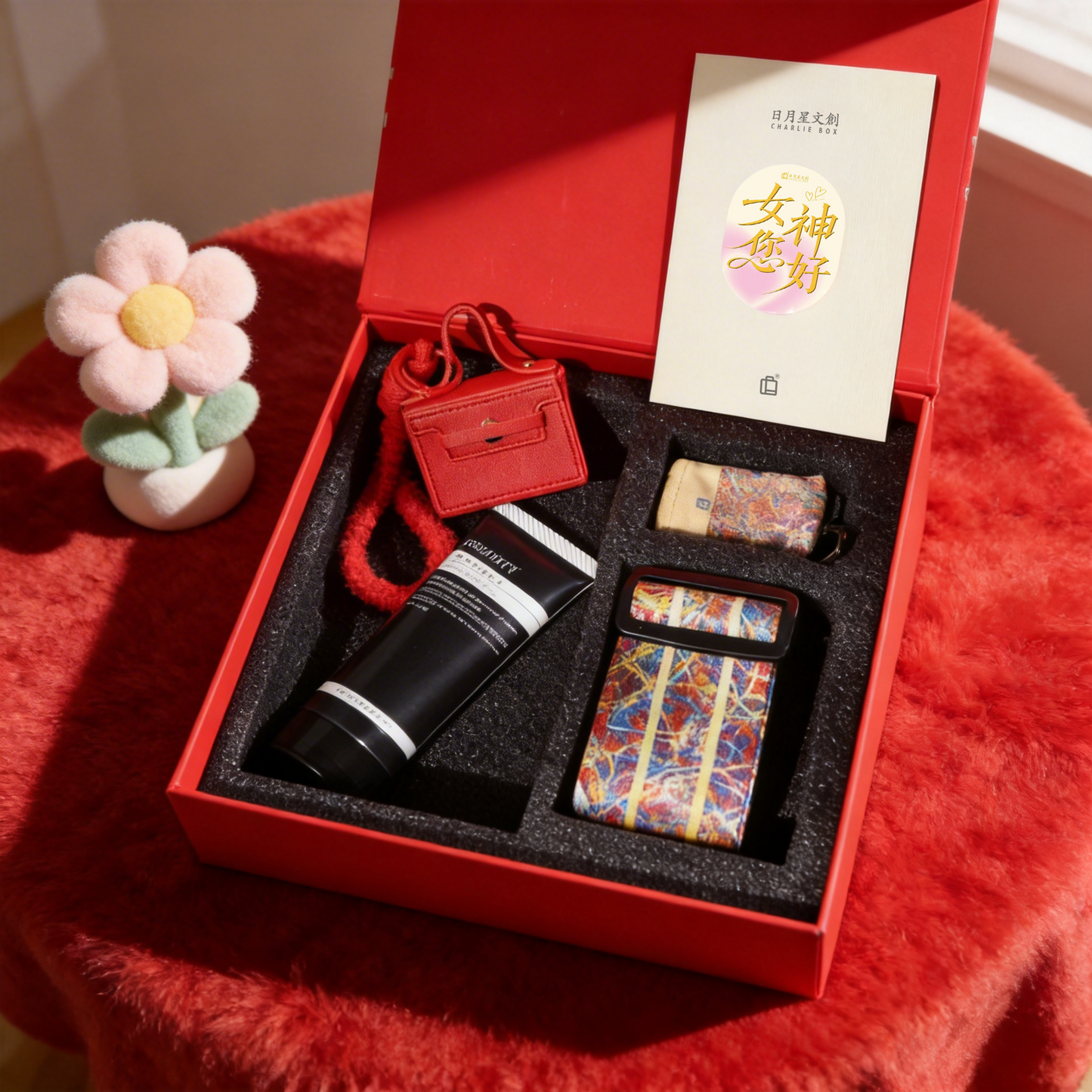 「紅運隨行」禮盒 Red Luck Accompanying Gift Box