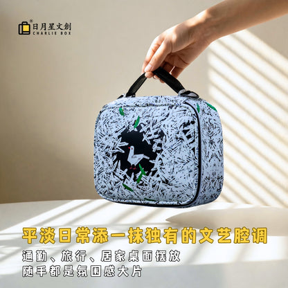 周藝文|日月星《和平禮讚》收纳化妆包Hymn to Peace Cosmetic Organizer Bag
