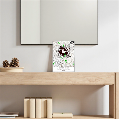周藝文|日月星 《和平禮讚》卡片畫 《Hymn to Peace》 Art Card