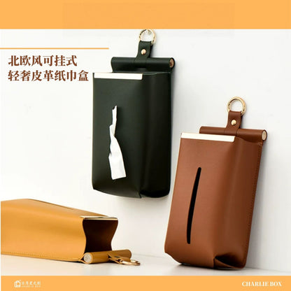 北歐風可掛式輕奢皮革紙巾盒 車載壁掛兩用抽紙袋 臥室客廳創意紙巾收納袋 Nordic Hanging Light Luxury Leather Tissue Bag, Dual-use Tissue Holder for Home & Car