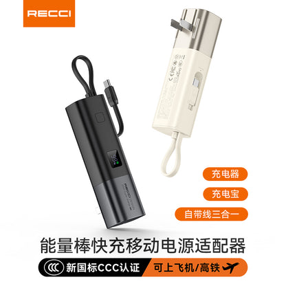 銳思【3C認證】【可上飛機】RPB-P65移動電源五千毫安培小巧充電寶Type-C口適用蘋果15/16相容安卓