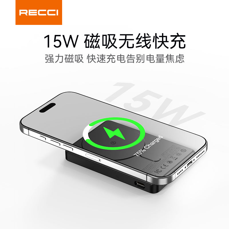 銳思移動電源【3C認證】【可上飛機】RPB-W37-W38自帶線5000/10000毫安培大容量充電寶通用