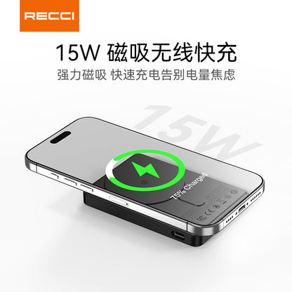 銳思移動電源【3C認證】【可上飛機】RPB-W37-W38自帶線5000/10000毫安培大容量充電寶通用