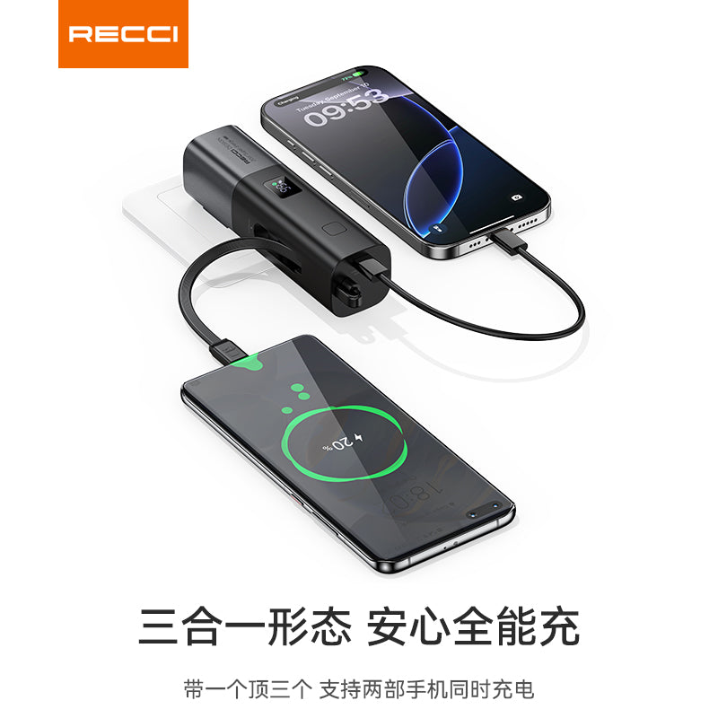 銳思【3C認證】【可上飛機】RPB-P65移動電源五千毫安培小巧充電寶Type-C口適用蘋果15/16相容安卓