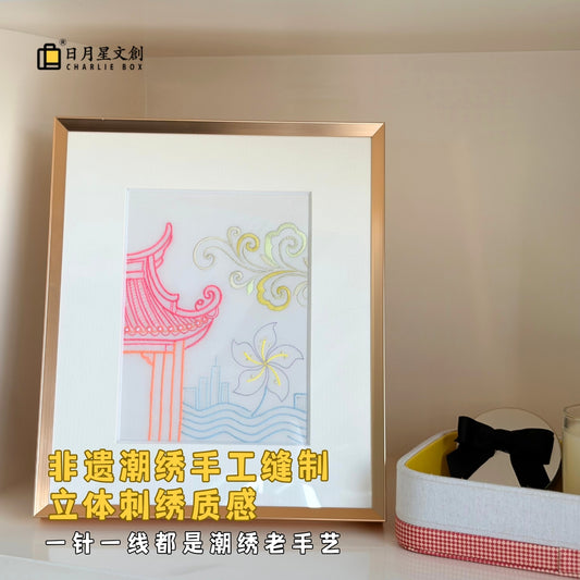 AIE 潮繡畫作非遺潮繡手工刺繡嶺南特色建築裝飾收藏畫 AIE Chao Embroidery Artwork, Intangible Cultural Heritage Hand Embroidery, Decorative Collectible Paintings Featuring Lingnan Characteristic Architecture
