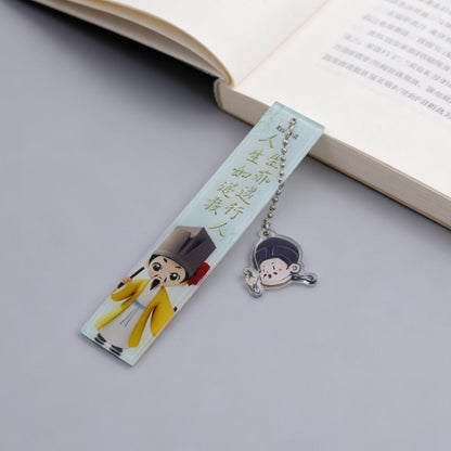 蘇小坡 | 日月星《蘇小坡》書籤 Su XiaoPo Acrylic Bookmark