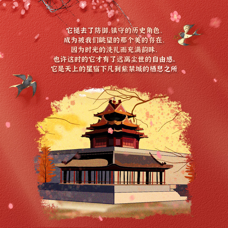 微顆粒積木小角樓古風拼裝積木桌面創意擺件玩具益智玩具生日禮物 Micro particle building blocks, small corner tower, antique style, assembled building blocks, desktop creative ornaments, toys, puzzle toys, birthday gifts