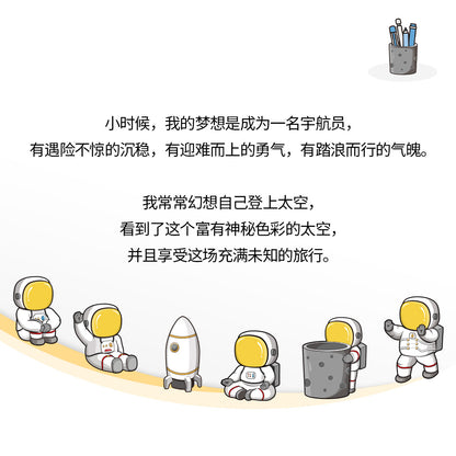 微顆粒積木卡通太空人積木筆筒宇航員擺件創意生日禮物 Micro Particle Building Blocks Cartoon Astronaut Pen Holder Creative Desktop Ornament Birthday Gift