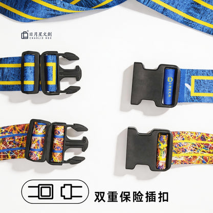 周藝文|日月星藝生活行李箱帶 Luggage strap