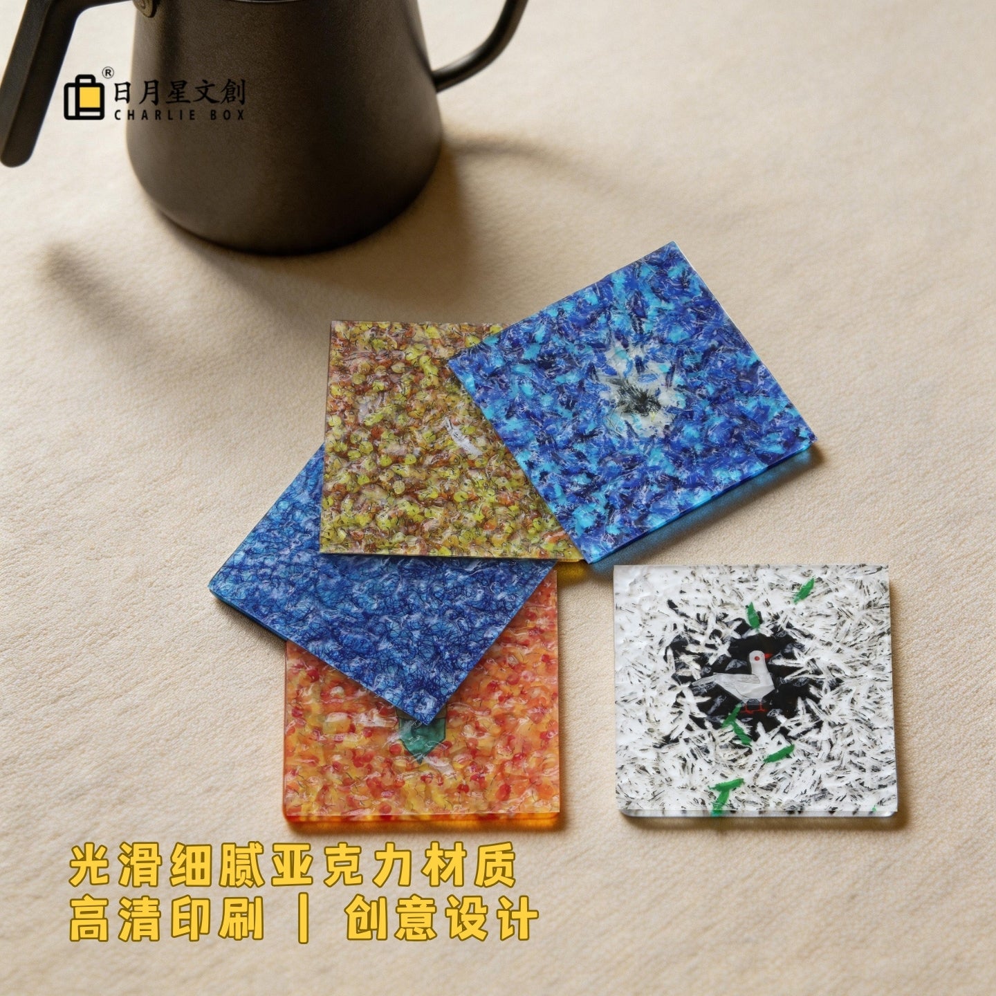 周藝文|日月星藝生活亞克力杯墊 Acrylic Coaster