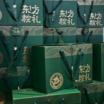 東方粽禮端午送禮粽子保溫杯簽字筆套盒端午節禮盒送禮 Eastern Zongzi Gift Set – Dragon Boat Festival Gift Box with Zongzi, Vacuum Flask & Signature Pen for Gifting