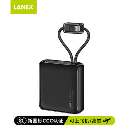 朗思N30【3C認證】【可上飛機】移動電源一萬毫安培大容量20000mAh N31充電寶Typey-C口 自帶線小巧