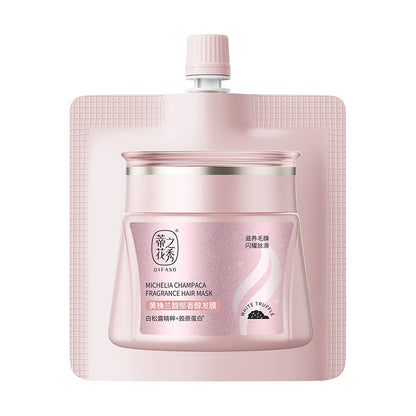 蒂花之秀黃桷蘭馥鬱香醇發膜500ml Difaso 500ml Michelia Alba Rich Fragrance Hair Mask
