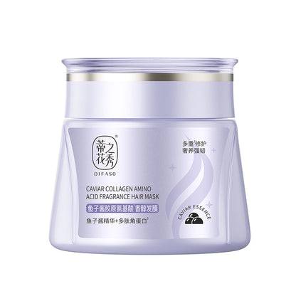 蒂花之秀魚子醬膠原氨基酸香醇發膜500ml Difaso Caviar Collagen Amino Acid Fragrant Hair Mask 500ml