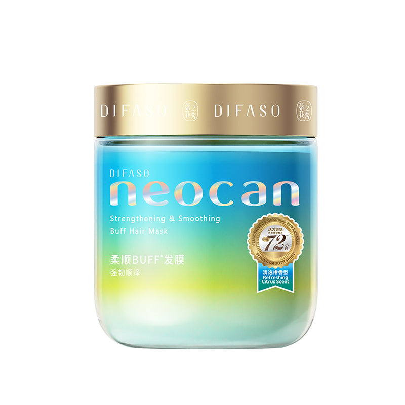 蒂花之秀多巴胺發膜72小時持久留香修護乾枯補水順滑護發素焗油膏 Difaso Dopamine Hair Mask, 72-Hour Long-Lasting Fragrance, Repairs Dry Hair, Hydrates & Smoothes, Hair Conditioner & Deep Conditioning Cream