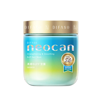 蒂花之秀多巴胺發膜72小時持久留香修護乾枯補水順滑護發素焗油膏 Difaso Dopamine Hair Mask, 72-Hour Long-Lasting Fragrance, Repairs Dry Hair, Hydrates & Smoothes, Hair Conditioner & Deep Conditioning Cream