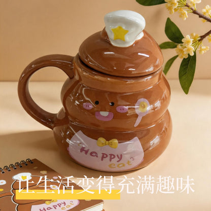 可愛便便廚師帽附蓋陶瓷杯 Cute Poop Shape Ceramic Cup with Chef Hat Lid