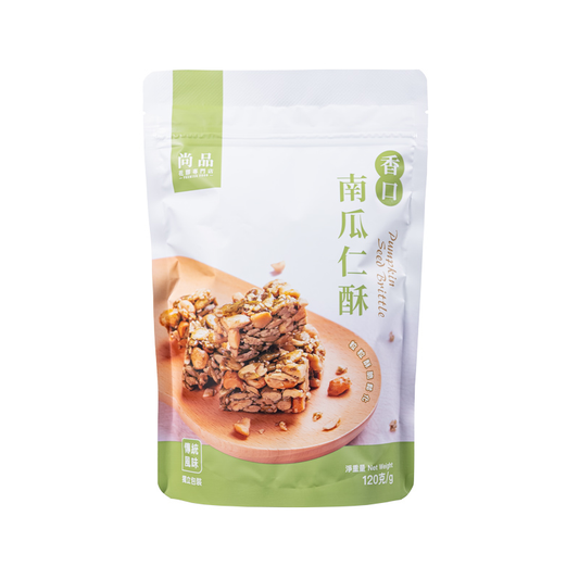尚品南瓜仁酥(120克) Premier Food Pumpkin Nut Crispy (120g)