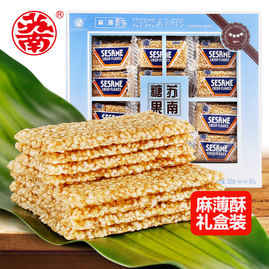 蘇南|廣東潮汕特產花生酥糖芝麻薄酥休閒健康零食小吃老字型大小糕點