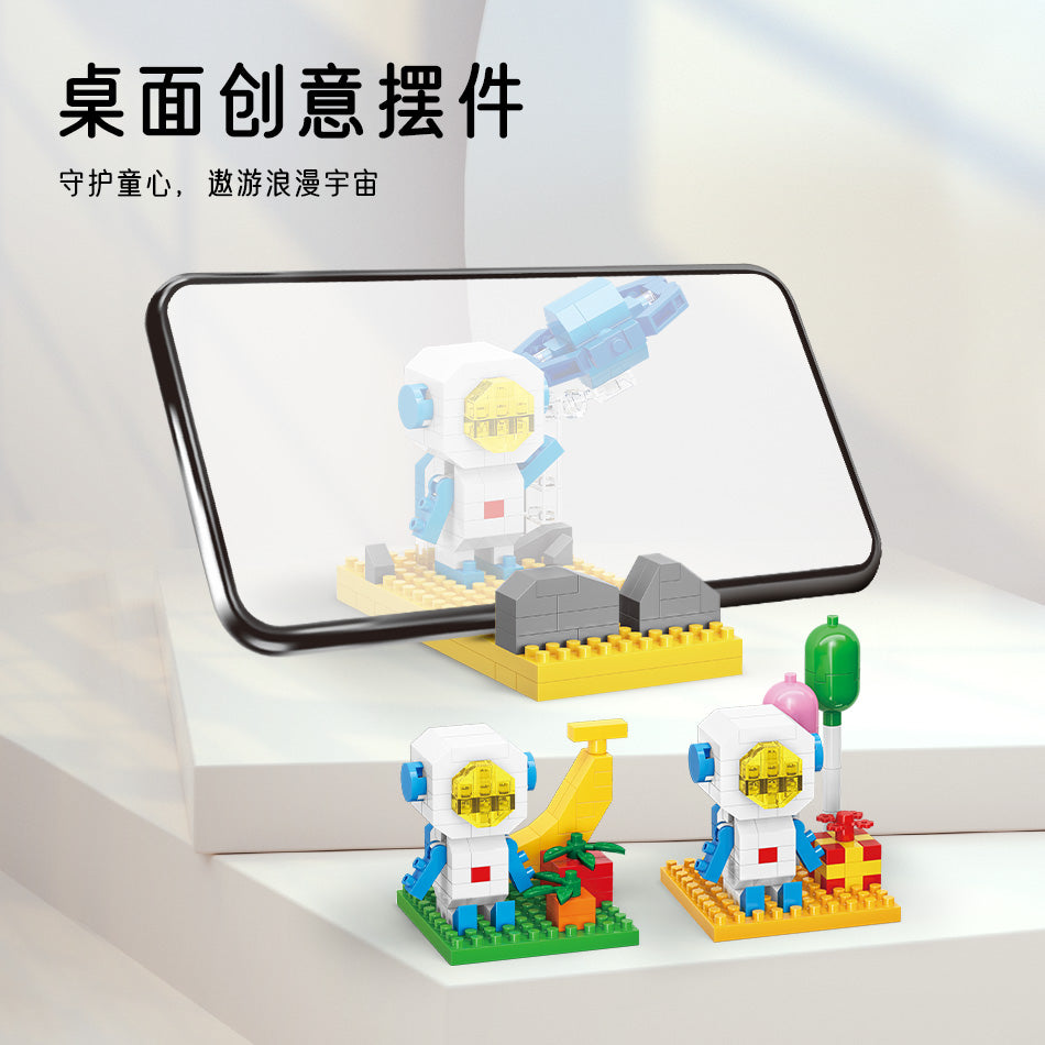 微顆粒積木太空人筆筒手機支架桌面創意擺件玩具益智玩具生日禮物 Micro particle building blocks, astronaut pen holder, mobile phone holder, desktop creative ornament, toy puzzle toy, birthday gift