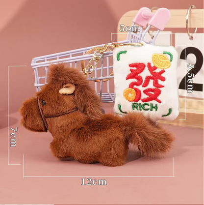 馬上發財毛絨掛件 Fortune Horse Plush Pendant
