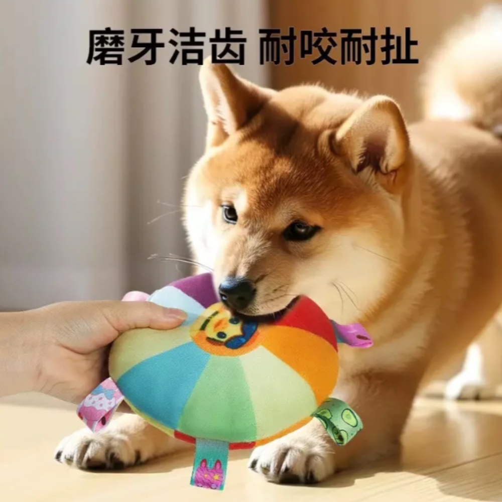 毛絨發聲飛盤Squeaky Plush Flying Disc