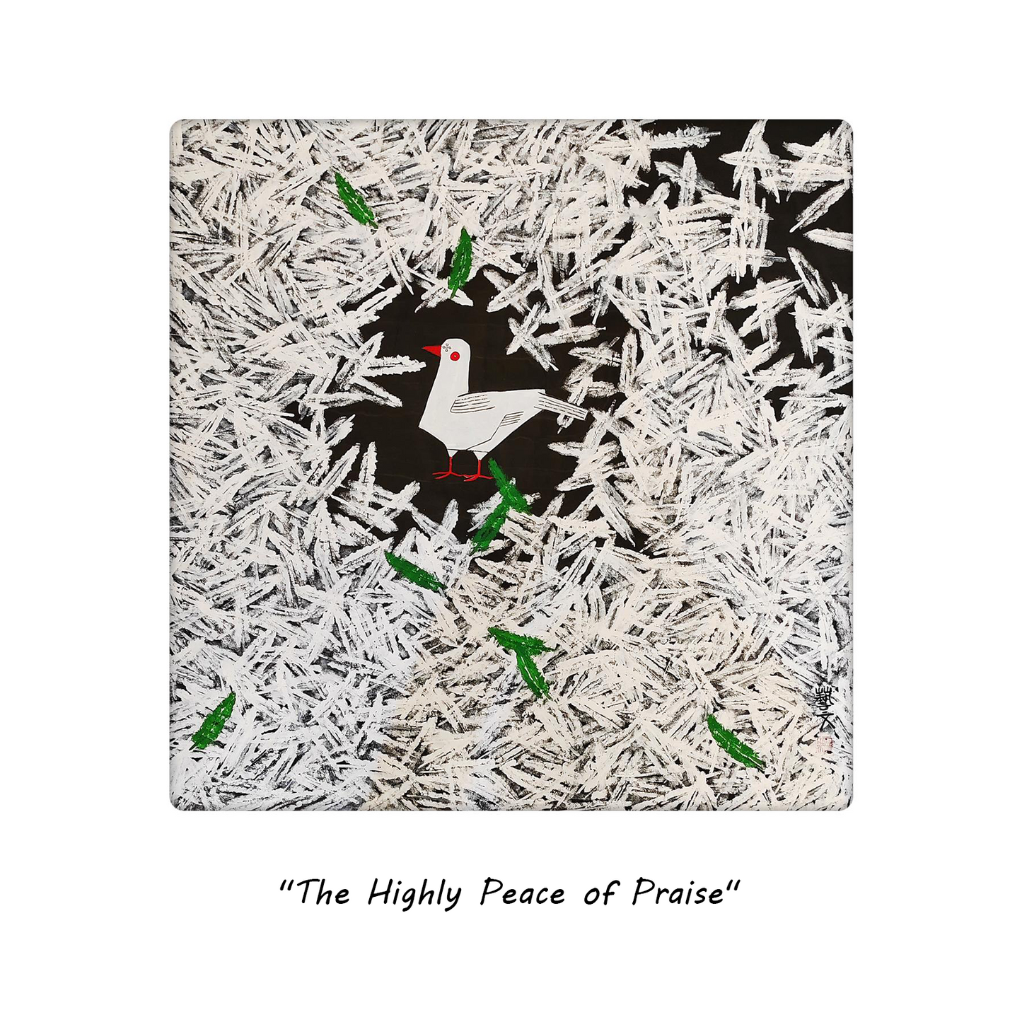 周藝文|日月星 《和平禮讚》掛飾 《Hymn to Peace》 Charm
