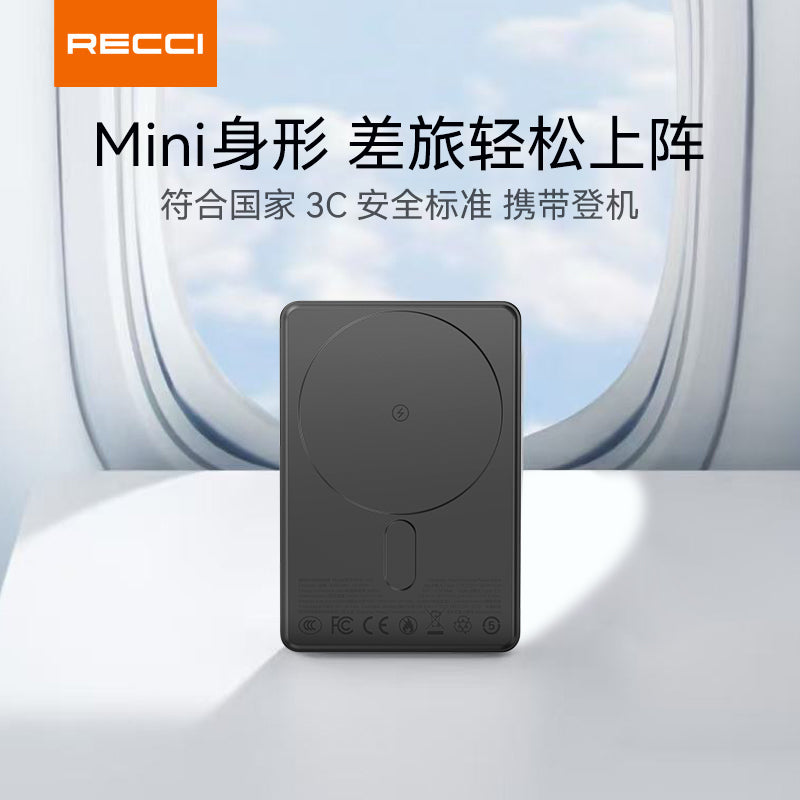 銳思移動電源【3C認證】【可上飛機】RPB-W37-W38自帶線5000/10000毫安培大容量充電寶通用