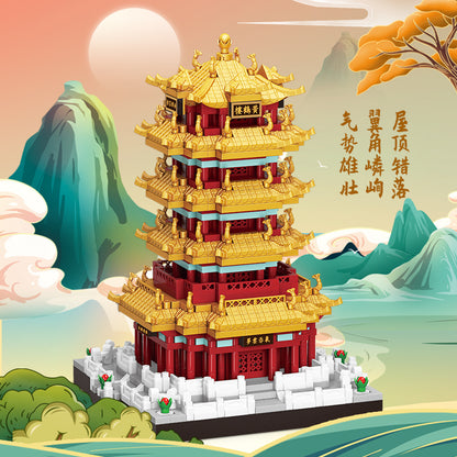 微顆粒積木黃鶴樓古風拼裝積木桌面創意擺件玩具益智玩具生日禮物 Micro Particle Building Blocks Yellow Crane Tower Ancient Style Assembly Building Blocks Desktop Creative Ornament Toys Puzzle Toys Birthday Gifts