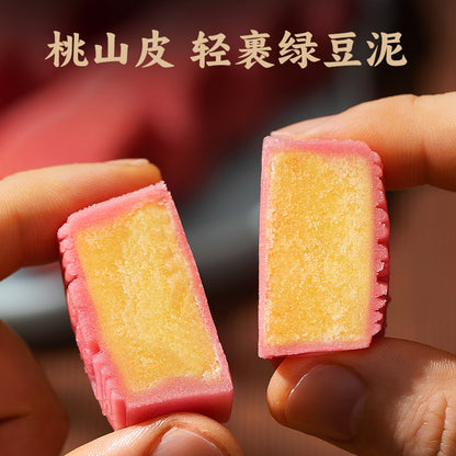蘇南|綠豆糕綠豆餅傳統老式手工小吃茶點心潮汕特產美食老字型大小糕點