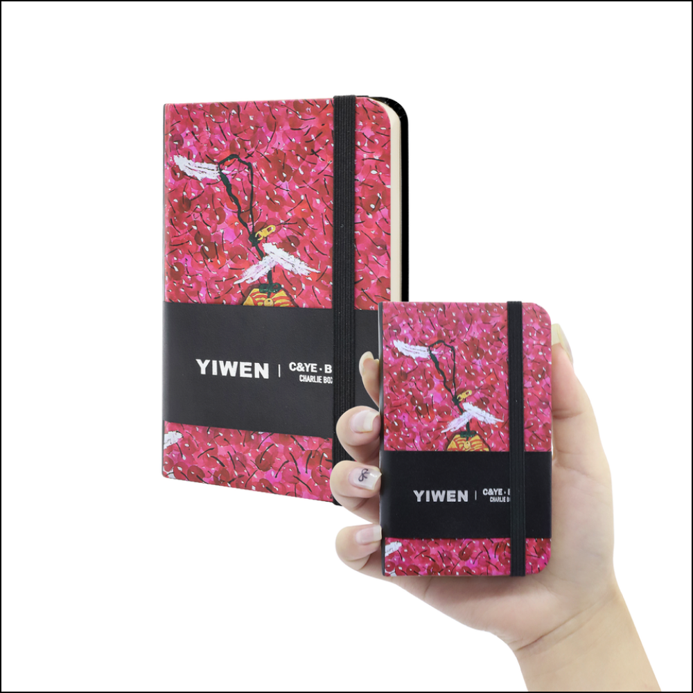 周藝文 |日月星《吉祥如意》A6筆記本 Amulet of Auspiciousness A6 Notebook