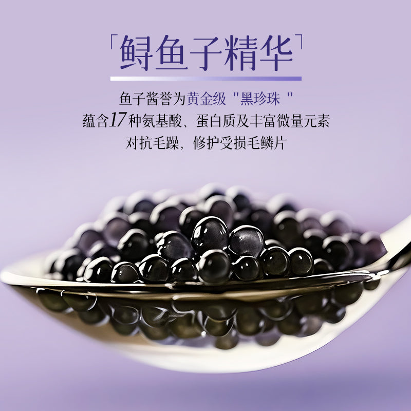 蒂花之秀魚子醬膠原氨基酸香醇發膜500ml Difaso Caviar Collagen Amino Acid Fragrant Hair Mask 500ml