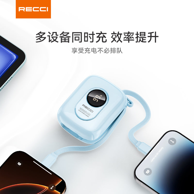 銳思RPB-P79移動電源一萬毫安培自帶線Type-C口雙向快充充電寶適用於蘋果華為