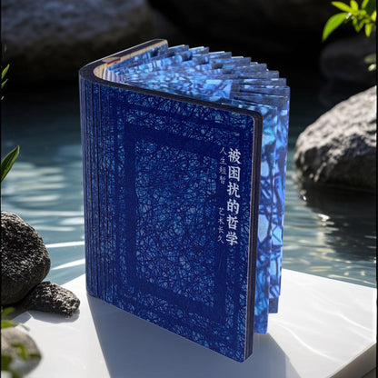 周藝文|日月星《被困擾的哲學》摺疊發光冰箱貼 The Tormented Philosophy Foldable Glowing Refrigerator  Magnet
