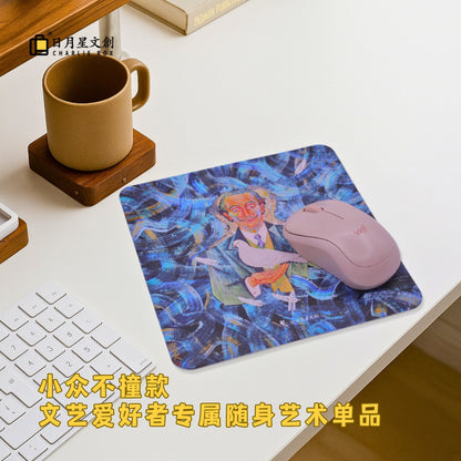 周藝文 |日月星《達利意象》藝術滑鼠墊  “Dali Imagery” Art Mouse Pad