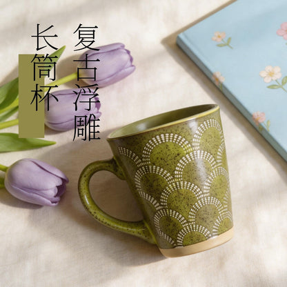 復古浮雕魚鱗紋陶瓷馬克杯 Vintage Embossed Fish‑Scale Ceramic Mug
