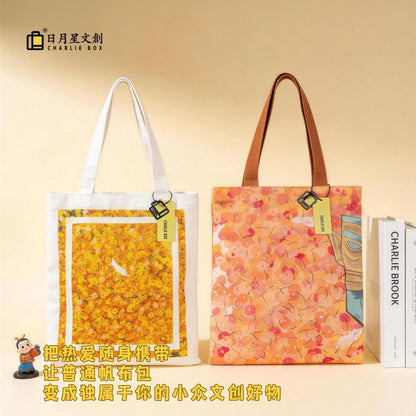 周藝文|日月星 藝生活 單肩帆布包  Canvas Bag