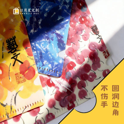 周藝文|日月星藝生活A4檔袋 A4 Document Pouch