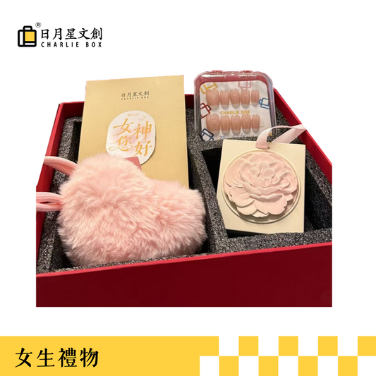【香香女神-倍香套裝】Scented Goddess - Enhanced Fragrance Set