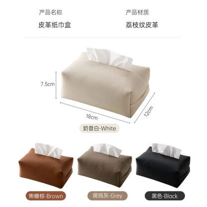 荔枝紋軟皮皮革紙巾盒 極簡奶油風桌面抽紙盒 臥室客廳溫柔風軟裝收納袋 Litchi Grain Soft Leather Tissue Box, Minimalist Cream Style Desktop Tissue Holder